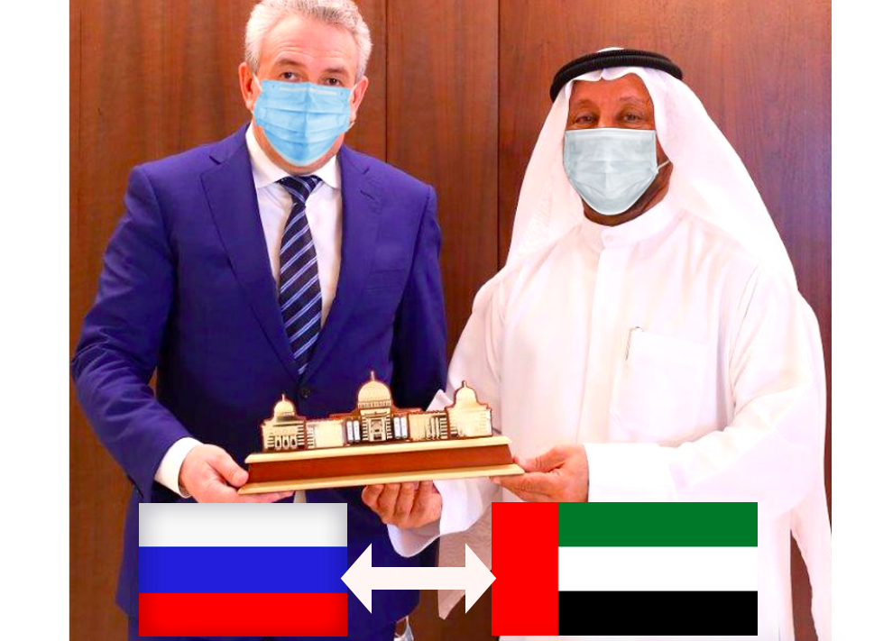 Virtual series explores the opportunities for UAE-Russia collaboration in tech and innovation